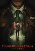  Самая длинная ночь смотреть онлайн сериал 1 сезон 